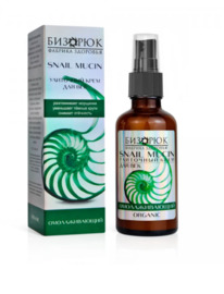 ���� ��� ��� ��������� �������������, ������, 50 ��, 