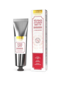 ������ �����, 