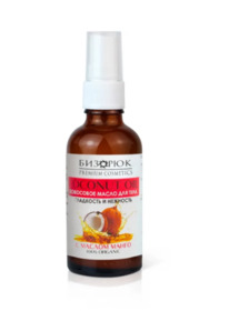 ����� ��������� ��� ���� ��������� � �������� � ������ �����, ������, 50 ��, 