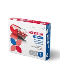 Consumed ������ ����������� (�����) 90�� �30 ���.