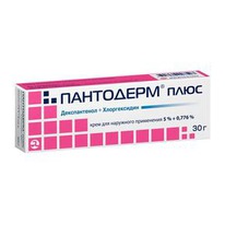 ��������� ���� 30� ���� �/�����. ����.