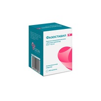 ���������� 150�� +30,39�� �100 ���. �/��/�