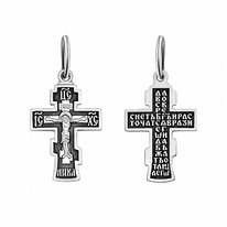 255.55 ����� �� ������� �������� �������� ������������