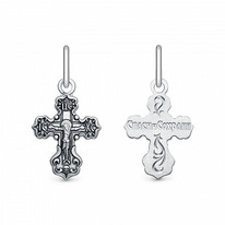 116.55 ����� �� ������� �������� �������� ������������