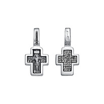 ����� �� ������� ����� ��������� ��������