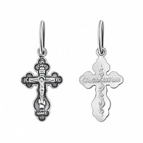 239.55 ����� �� ������� �������� �������� ������������