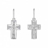 ����� � �������� ������������ ������� 925*