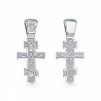 ����� �� ������� ����� �����