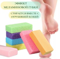 ����� ��������������� ��� ����� �� ���������� ����� (���� ���������)