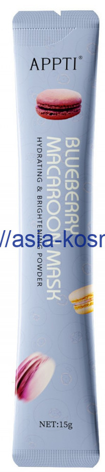 ����������� ����� ��� ���� Appti ��������� �������-������������� (66558)