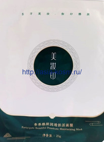 ����� ������������� � ���������� �������� � �������(62357)