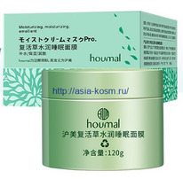 ����������������� �������������� ������ ����� Houmal � ���������� ��������(56839