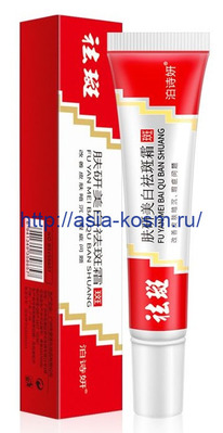 ������������ ���� Biusan �� �������� � ���������� �����(58657)