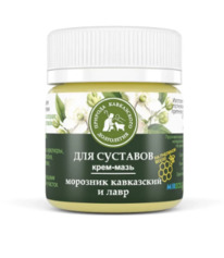 ����-���� ���� ��������, �������, 40 ��, �������� ����������� �����������