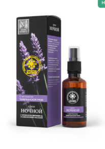 ���� �������, ������, 50 ��, 