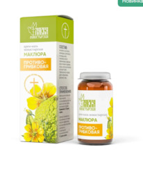 ����-���� �������, ������������������, ������, 30 ��, ������������� �����