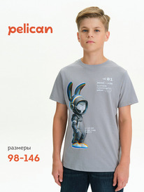 Pelican �������� ��� ��������� BFT3377 �����