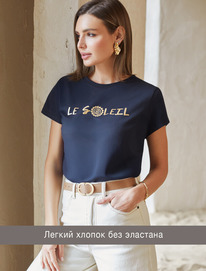 27.03  Vilatte �������� �� 100% ������ � ��������� �������. D49.092 �.�����_le_s