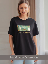 27.03  Vilatte �������� �� ������������ ������ � ��������� ������� D49.089 �����