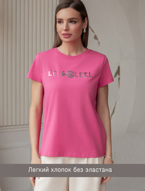 27.03  Vilatte �������� �� 100% ������ � ��������� �������. D49.092 ������� ����