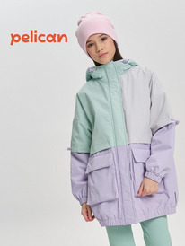 Pelican �������� ��� ������� GZJM3318/1 ������