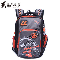  GRIZZLY   , 1-6 ,    1249 