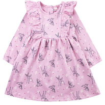 Youlala ������ 1410200109 1410200109