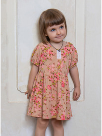 Indefini ������� ������ ������� ��� ������� 1041GSQ