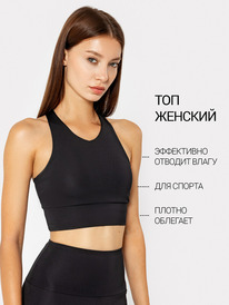 09.04  Mark Formelle ��� ������� 302760 302760 ������ 1050