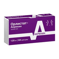 ��������-������� 120�� �84 ����.