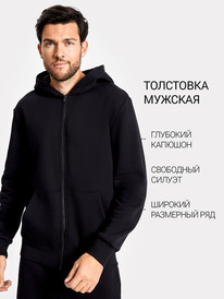 27.03  Mark Formelle ����� ������� 121167 121167 ������ 1050