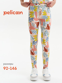 24.03 Pelican ����� ��� ������� GFL3390U ����������