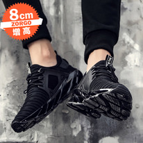      38 39 40 41 42 43 44 2266