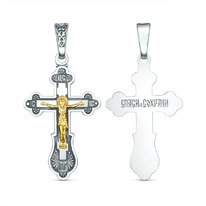 ����� ������������ �� ��������� ������� � ���������� - ����� � �������, 3,7 �� 0