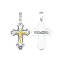 ����� ������������ �� ��������� ������� � �������� ���������� - ����� � �������,