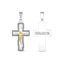 ����� ������������ �� ��������� ������� � �������� ���������� - ����� � �������,