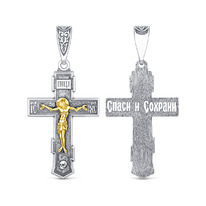 ����� ������������ �� ��������� ������� � �������� ���������� - ����� � �������,