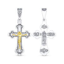 ����� ������������ �� ��������� ������� � �������� ���������� - ����� ���������,