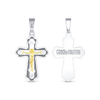 ����� ������������ �� ��������� ������� � �������� ���������� - ����� � �������,