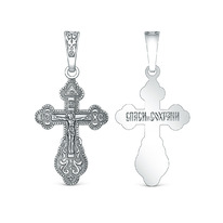 ����� ������������ �� ��������� ������� - ����� � �������, 3,3 �� 925 ����� 00-0