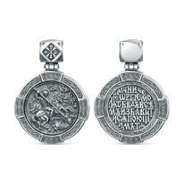 �������� �� ��������� ������� - ������� ����������� � ������� ��� �-017�