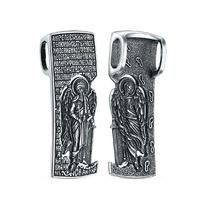 �������� �� ��������� ������� - ������� ������-��������� �-016�