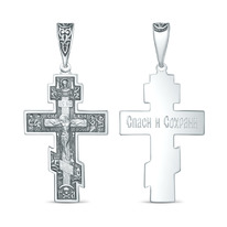 ����� ������������ �� ��������� ������� - ����� � �������, 5,3 �� 00-0080-2