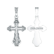 ����� ������������ �� ��������� ������� - ����� � �������, 3,6 �� 00-0026-2