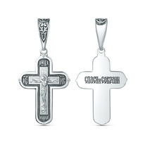 ����� ������������ �� ��������� ������� - ����� � �������, 4,4 �� 00-0024-2