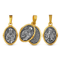 �������� ������� �� ��������� ������� � ���������� - ������ ������� ����������, 