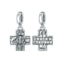 ��������-���� ������������ �� ��������� ������� - ������, �����, ����������� ���