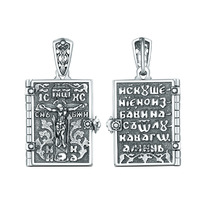 �������� �� ��������� ������� - ������� 