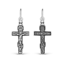 ����� �� ��������� ������� - 3,1 �� 925 ����� �3-066�