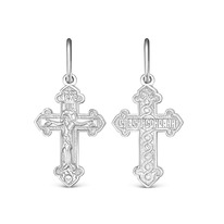 ����� �� ������� ������������ - 2,6 �� 925 ����� �3-290�